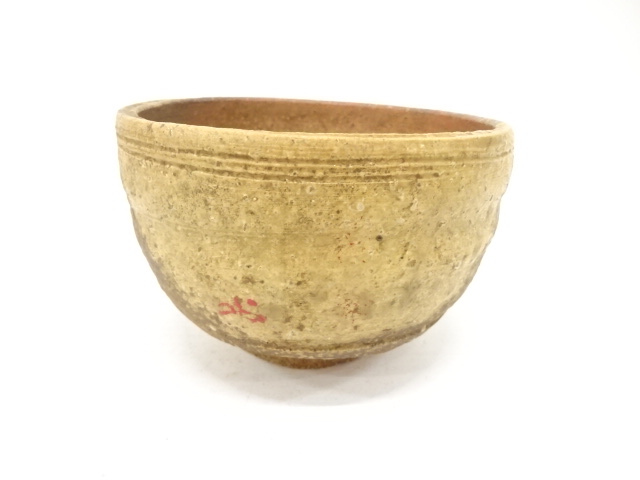  信楽焼　高橋楽斎造　茶碗(銘：白峯)